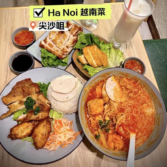 ［Ha Noi 越南菜］- 足料美味 位置方便👍