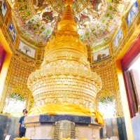 วัดป่าสว่างบุญ