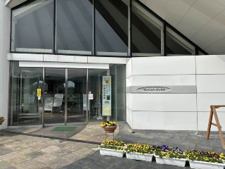 [Kagoshima] Izumi Crane Museum