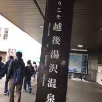 A ski lesson at Yuzawa in Japan 