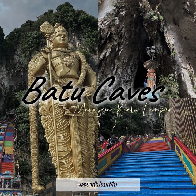 Batu Caves