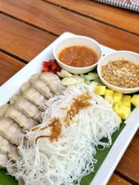 ครัวแหนมเนืองอาหารเวียดนาม 