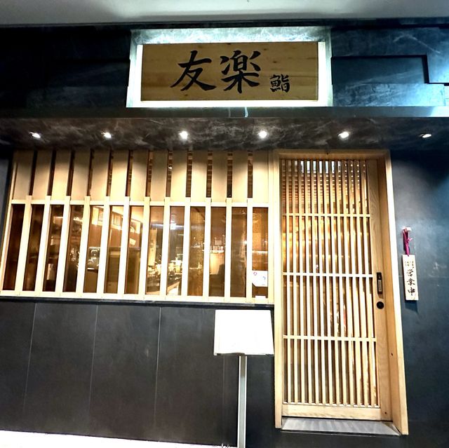 高性價比午市Omakase 高性價比午市Omakase