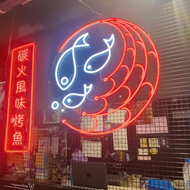尖沙咀足料美顏酸菜魚✨