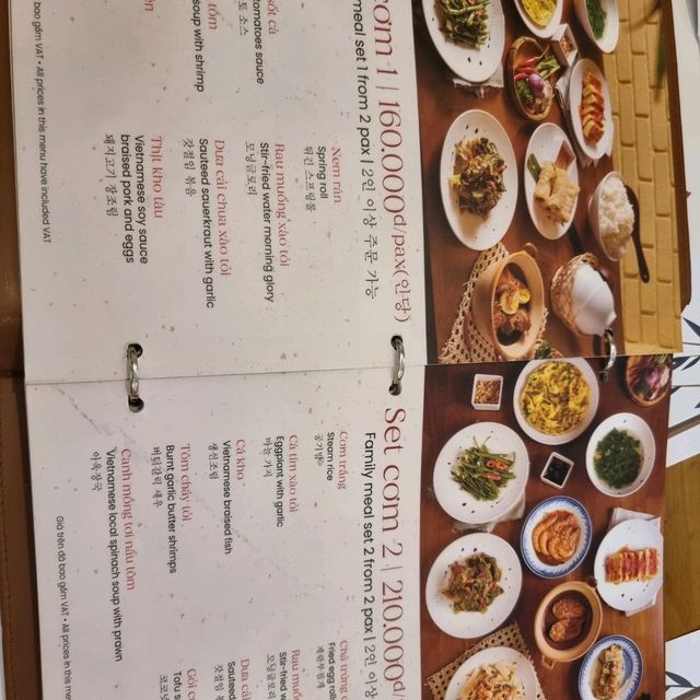 [다낭] 냐벱 한시장점 과  콩카페 맛집 추천!!