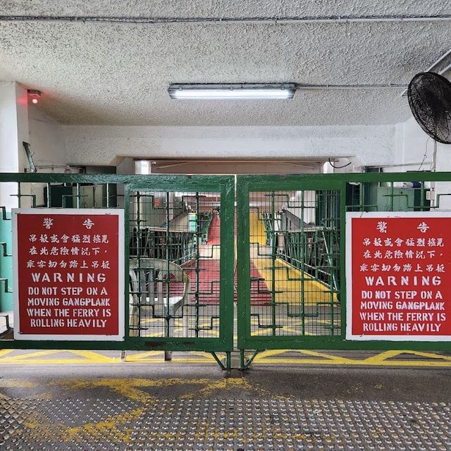 天星小輪 - 香港的歷史文化遺產