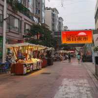 中山都有 night Market? 