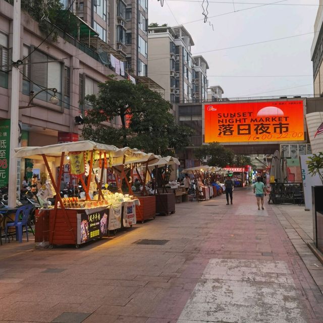 中山都有 night Market? 