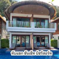 ทับแขก ซันเซ็ท บีชรีสอร์ท