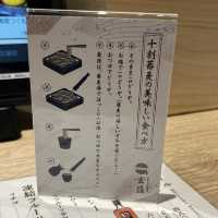 【大阪・東梅田】蕎麦本来の香りを楽しめる「石挽き十割蕎麦 玄盛 東梅田店」
