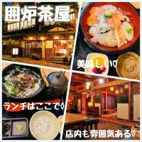 【熱海】都内から30分で行けるリゾート♡