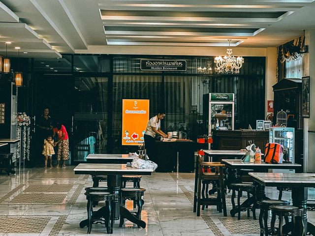 • Pura Nakhon Hotel : โรงแรมปุระนคร 🏩🛋️✨