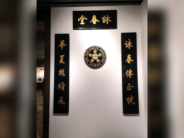 佛山＜祖廟＞第一景點遊•拜訪黃飛鴻+葉問館