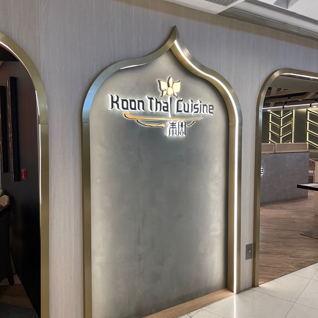 Koon Tai Cuisine @ Lok Fu