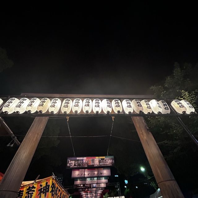 【兵庫 神戸】生田神社で夏祭り🌻