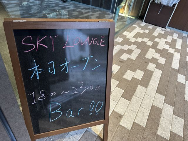 東京・上野。上野駅か？鶯谷駅か？地下鉄ならば入谷駅が便利『ホテルコンファクト(Hotel Comfact)』