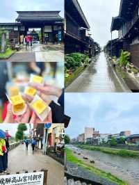 日本｜高山合掌村之旅