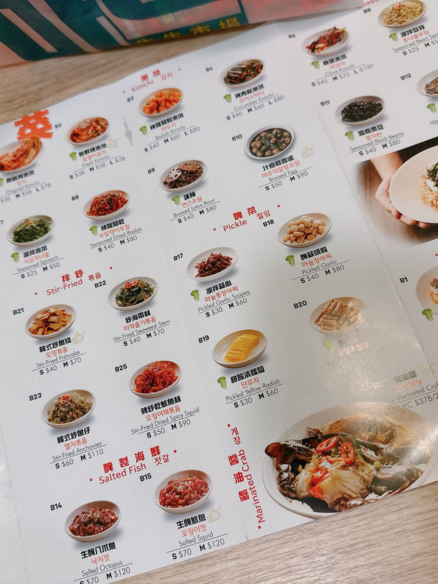 CP值高正宗韓國料理外賣食堂🥢生生市場