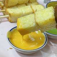 “หนึ่งนมนัว” จุฬาซอย16