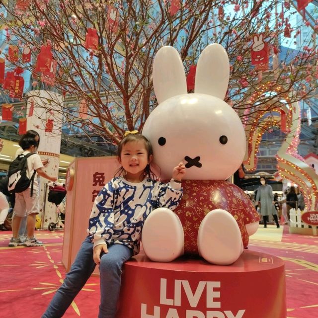 miffy 迷必去打咭