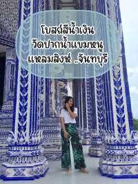วัดปากน้ำเเขมหนู  แหลมสิงห์ จันทบุรี 🙏🏼 