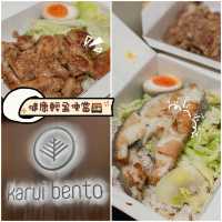 鰂魚涌外賣健康輕盈便當🍱