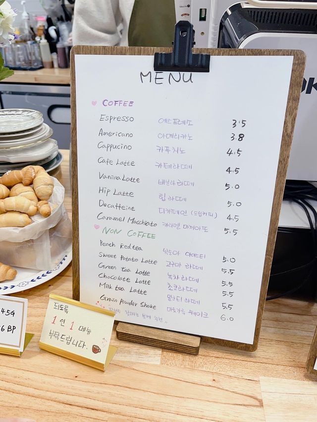 【釜山カフェ】南浦洞にこんな素敵なカフェが💙