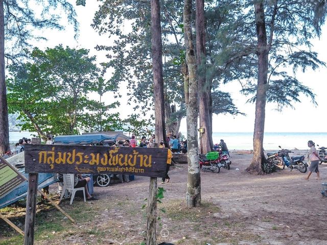 ตลาดเช้าหาดในยาง จ.ภูเก็ต🌴🌤