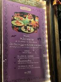 香港迪士尼樂園小食推介😋😋🤤