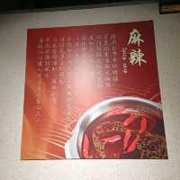 五鮮級平價鍋物 火鍋連鎖店 龍骨湯很讚
