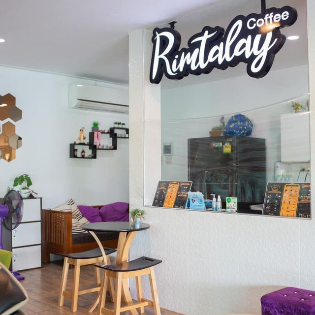หนีแมวมา ริมทะเลซีฟู๊ดแอนด์รีสอร์ท จ.ตราด 🦀