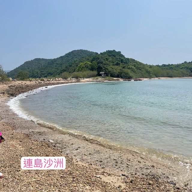 馬屎洲地質公園-欣賞地質奇觀及無敵海景