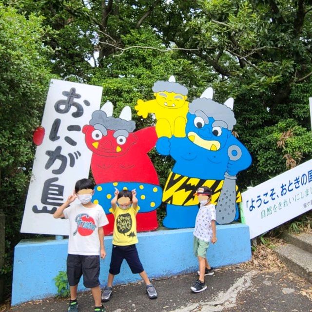 【香川】フェリーで向かう桃太郎伝説の島へ！