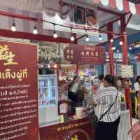 ชวนเที่ยวงาน Street Food @ห้าง Fashion Island