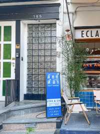 𝗟𝘆𝗸𝗲 & 𝗟𝗶𝗮 - ร้านไอศกรีมสุดชิคย่านช้างม่อย
