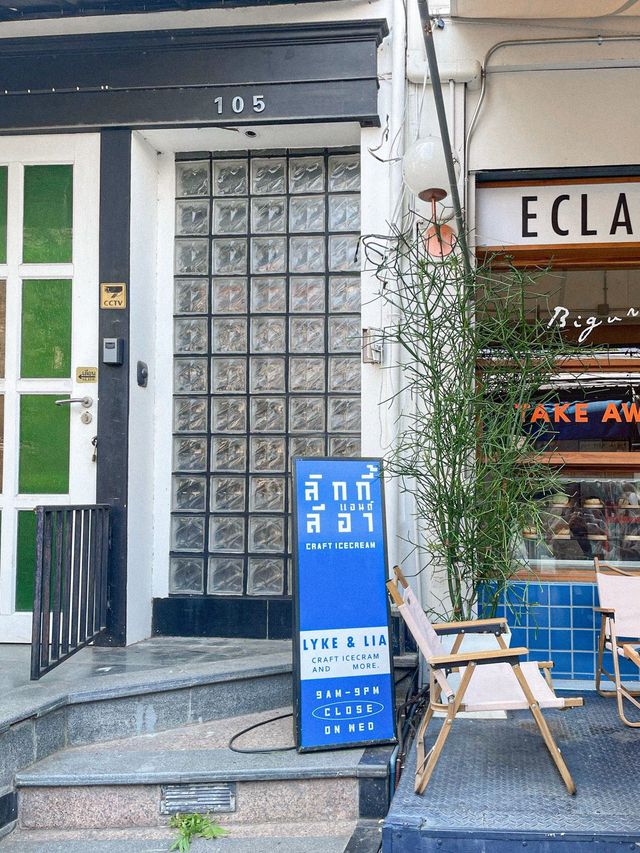 𝗟𝘆𝗸𝗲 & 𝗟𝗶𝗮 - ร้านไอศกรีมสุดชิคย่านช้างม่อย