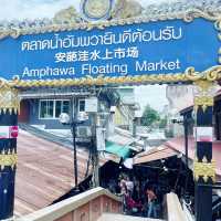 สวรรค์ของนักกิน ตลาดน้ำอัมพวา