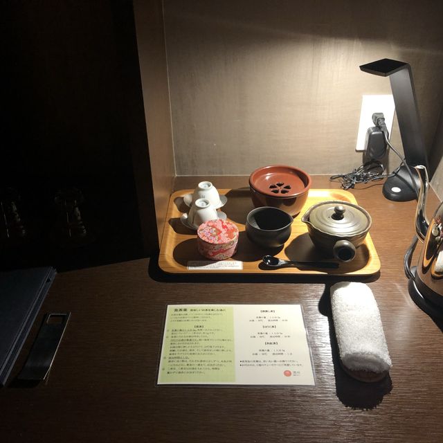 初入住 星野 界！豪華系列