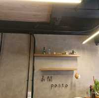屏東隱藏美食~義間pasta