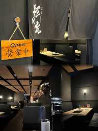 🇯🇵尖沙咀高質日式串燒店 影の鳥🍡