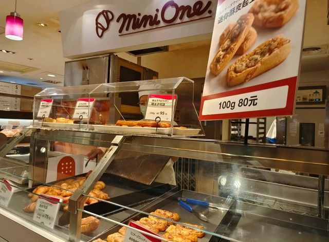 高雄前鎮-值得推坑的可頌🥯mimi one(新光店）|（不用排隊！）