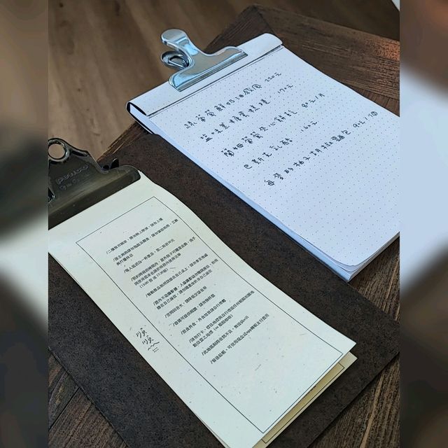 淡水預約制咖啡店😍順順soonsoon~