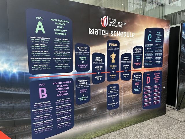 東京・丸の内。ラグビーワールドカップ2023『ONE TEAM CITY Marunouchi』で街がラグビー一色に。