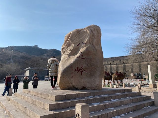 Great Wall of Badaling 🏛️✨