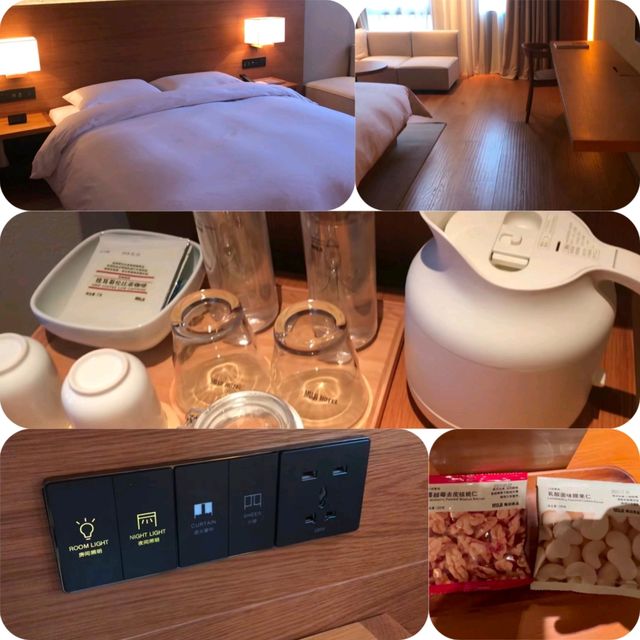 MUJI HOTEL MUJI HOTEL