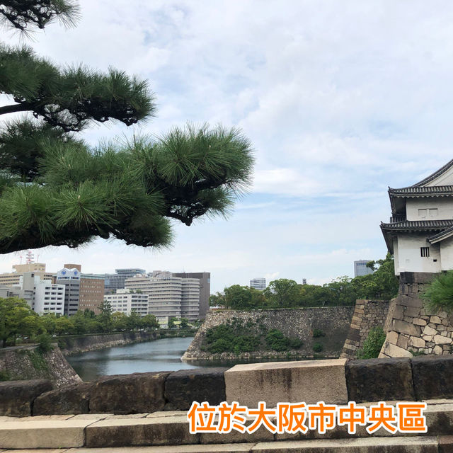 🏯 大阪城公園：日本古代與現代的完美交織 🎌