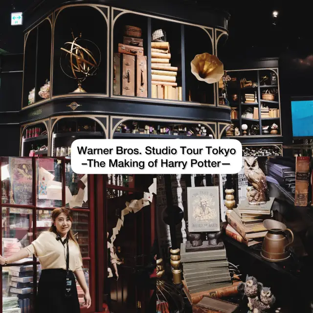 Review The Making of Harry Potter ✨Tokyo,Toshimaen