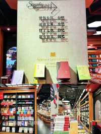 ⭐️傳說中既網紅西西弗書店📚