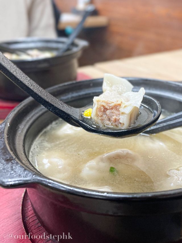 銅鑼灣｜家傳秘方藥膳湯底🤩 新鮮製造刀削麵！