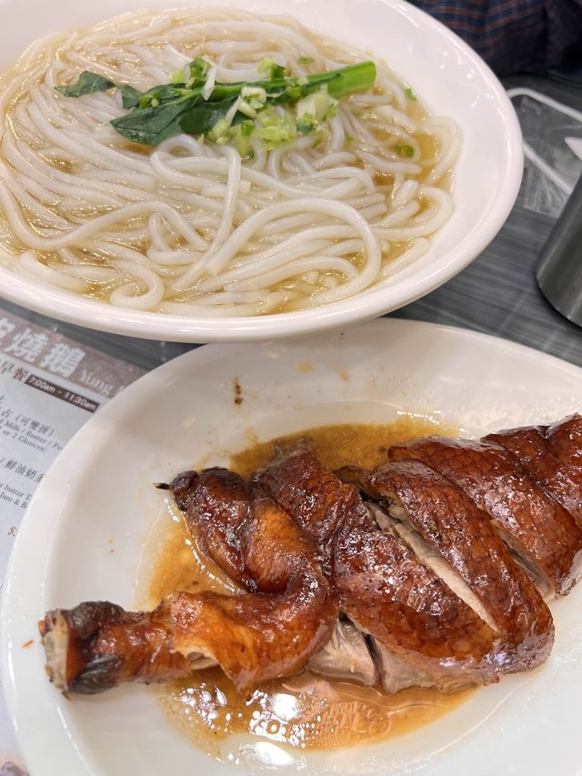 榕記陳皮燒鵝👍👍